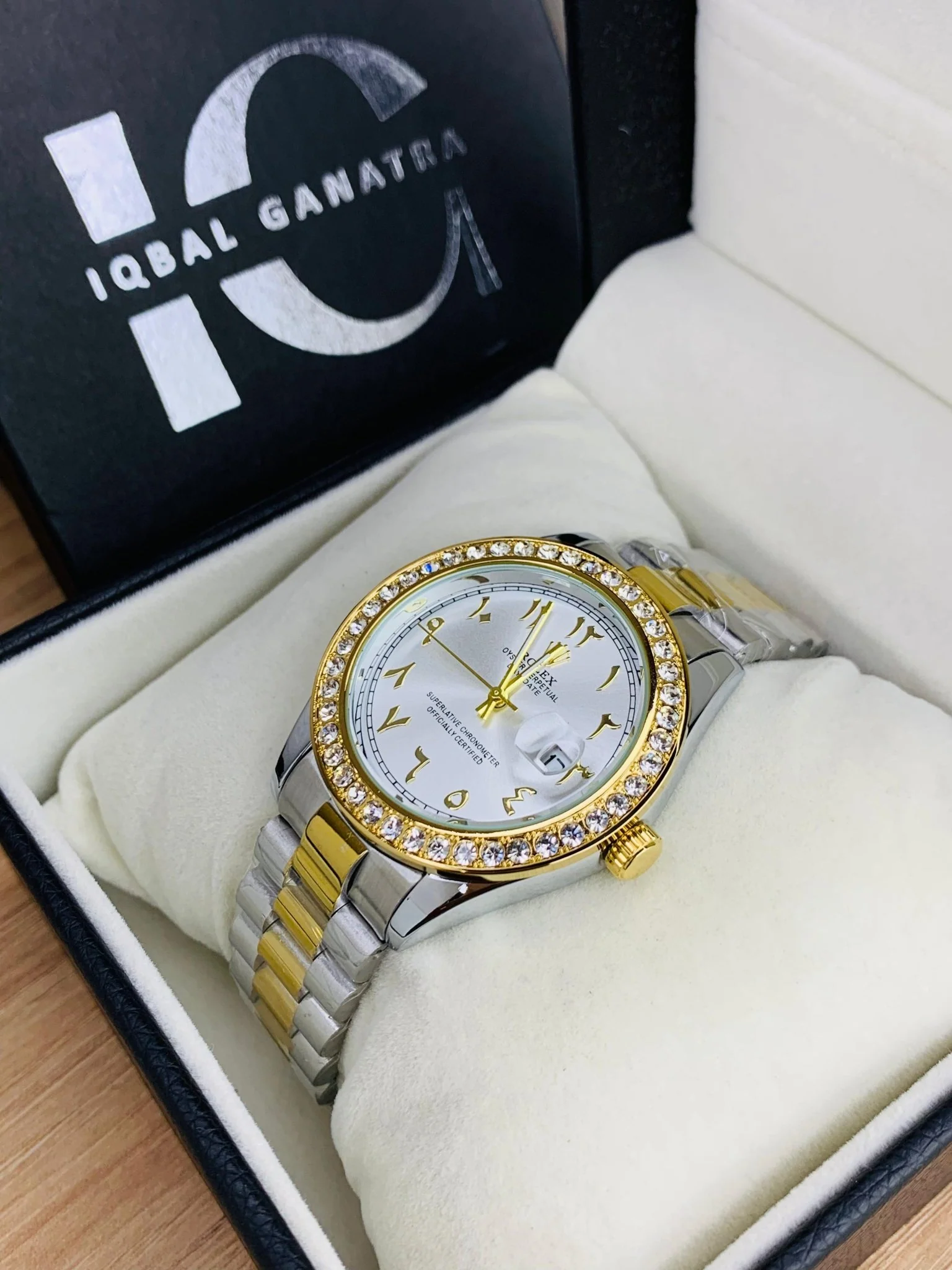 Arabic Diamond Edition (Two Tone White)