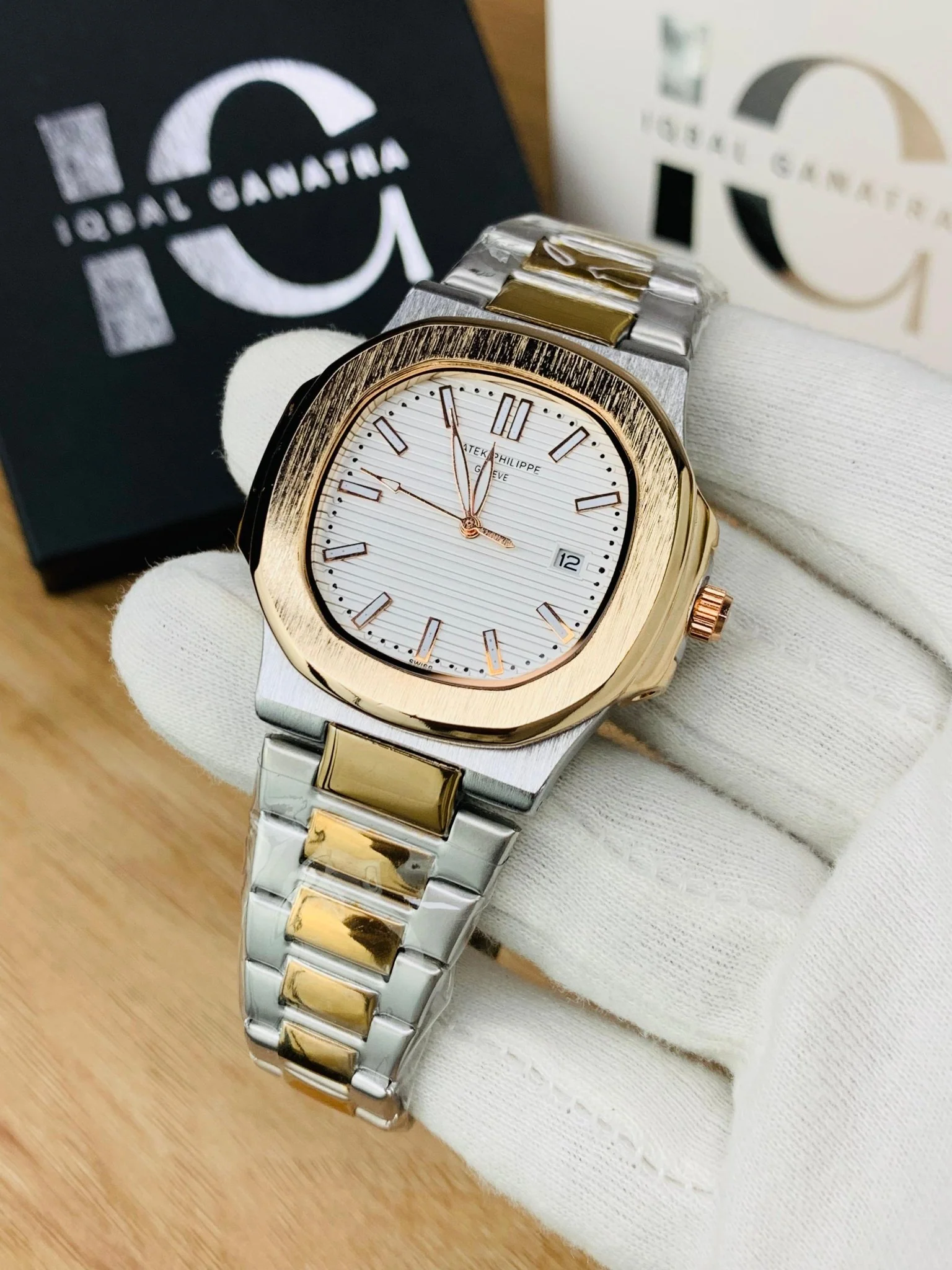PP Nautilus| Two Tone White